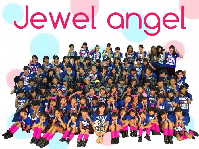 北九州 黒崎 Dance School Jewel Angel